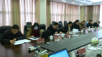 蕲艾产业六项团体标准通过省标准化学会评审