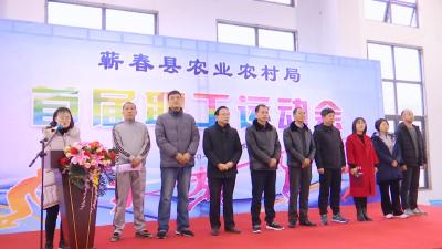 县农业农村局：开展体育运动 展“新农人”风采
