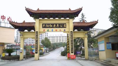 县民政局：深化改革创新 擦亮为民品牌