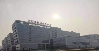 【聚焦】集结号吹响，爱心涌向“小汤山”！这是只争朝夕的“黄冈速度”