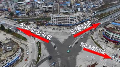 春节期间交通避堵攻略