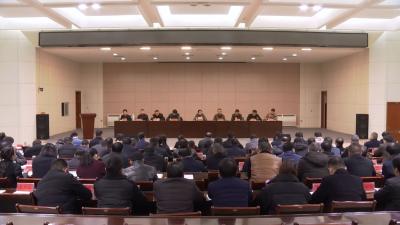 县委经济工作会议召开 赵少莲主持并讲话 詹才红作工作部署