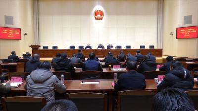 县人大常委会党组总结交流主题教育成果