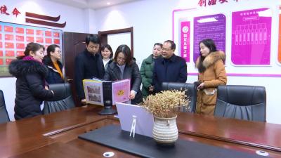 省妇联来我县调研妇女儿童工作