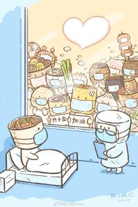 这张图，这些话，看饿了，看哭了……