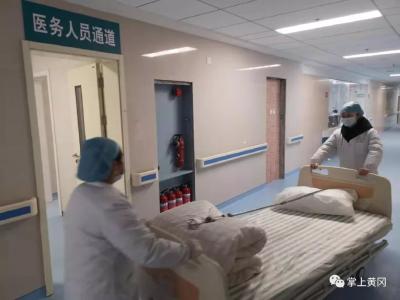 【黄冈聚焦】刘雪荣：“我们等不起，必须与疫情赛跑”