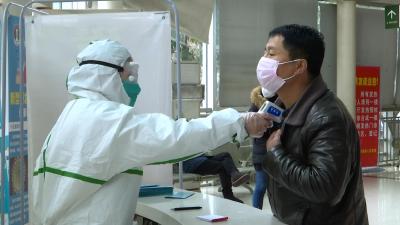 县人民医院：做好新型肺炎筛查和救治 保障人民群众生命安全