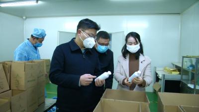 全县四家涉艾企业投入生产消毒产品