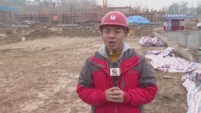 第六实验小学建设项目加速推进 