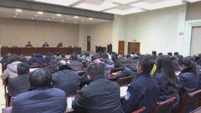 漕河城区禁限鞭要求更严