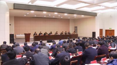 县委县政府召开全县信访维稳安保专项行动工作会