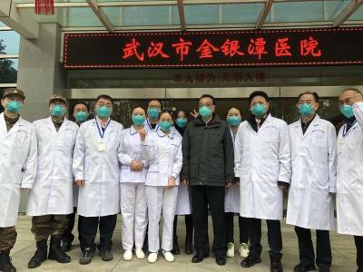 总理喊话：全国人民都是你们的后盾！（视频）
