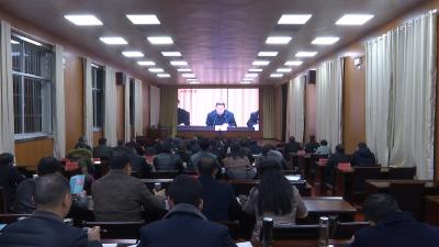 全市召开新型冠状病毒感染的肺炎疫情防控工作电视电话会 詹才红在我县分会场收听收看并安排部署防控工作