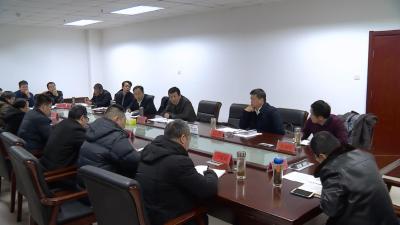 县纪委监委研究部署打击诬告陷害信访举报行为