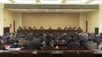 全县“不忘初心 牢记使命”主题教育总结大会在县会展中心召开