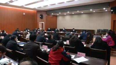 赵少莲主持召开县新冠肺炎疫情防控指挥部指挥长会议