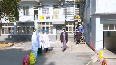 我县首批4例新冠肺炎患者康复出院