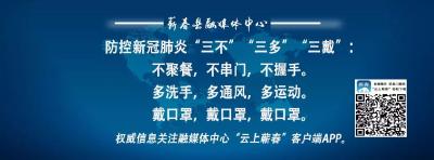 紧急提醒！纪委将对这项工作开展监督，落实不力的，一律严肃追责问责