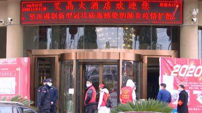 抗疫战场上的“父子兵”