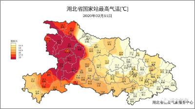 气温暖到20℃！湖北人注意：接下来却是雪！是雨！是大降温！
