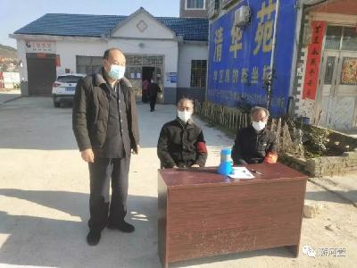 第一书记坚守“疫”线，扛起责任冲向前