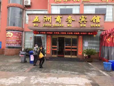 夏漕社区：全力施措 坚决打赢疫情歼灭战