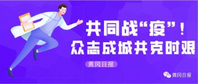 这座城市，哪会轻易暂停