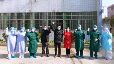 今天11名新冠肺炎确诊和疑似患者治愈出院