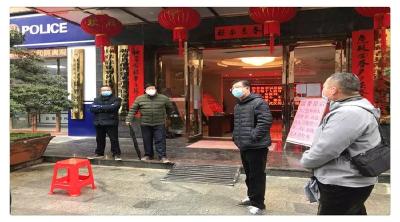 战“疫”聚焦|县财政局协助夏漕社区做好疫情防控