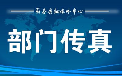 县民政局：奋战在疫情防控一线的还有他们