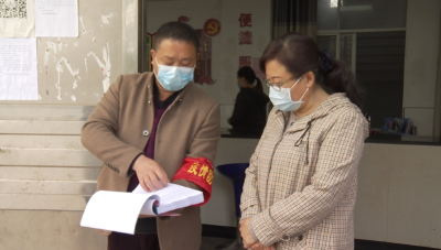 赵少莲：防控力度不减节奏不变尺度不松 坚决打赢疫情防控阻击战