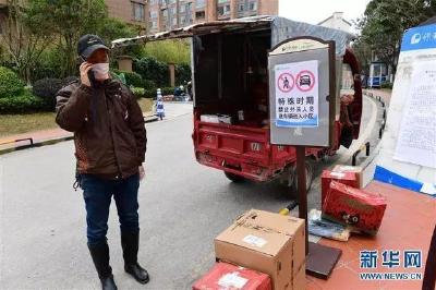 今起，快递业正式复工！