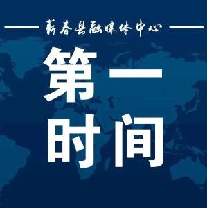 蒋超良：集中收治所有确诊患者疑似患者