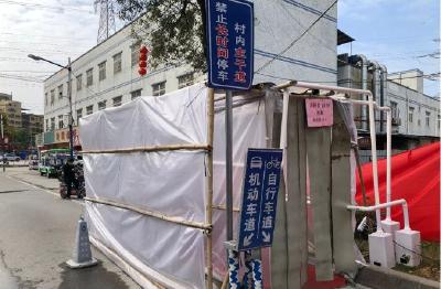 小区自制消毒通道？不靠谱！有地方已叫停