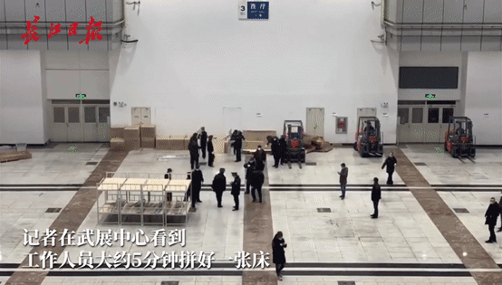 武汉将持续再建“方舱医院”