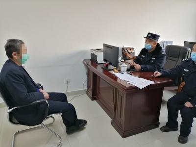 蕲春男子网上发帖诬告被行拘