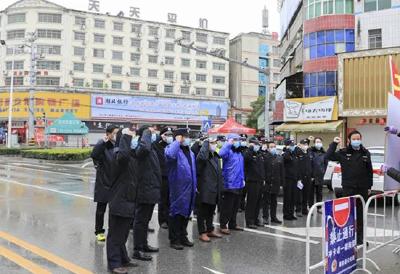 蕲春警方冻结电诈、传销涉案资金1300万