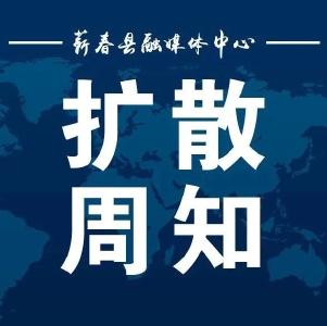 一间麻将室，走出5名确诊者