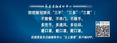 湖北新增确诊2987例、死亡70例，累计确诊19665例