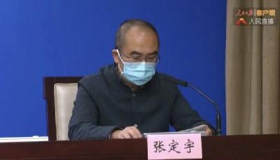 新冠肺炎为自限性疾病，这些人有抗体！