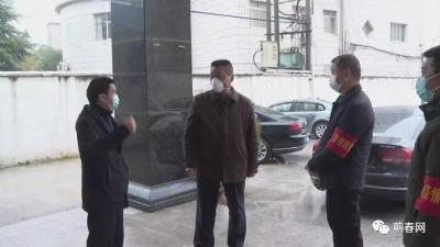 詹才红：加大集中隔离点征用力度，最大限度阻止疫情传播