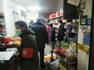 违反疫期禁令营业 蕲春女店主被罚款