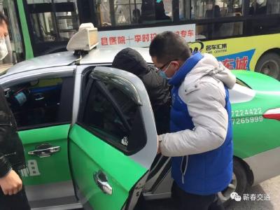 24小时不打烊 出租车队逆行为爱护航