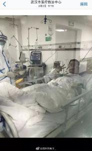 痛心！因抗击疫情延期婚礼的彭医生，走了......