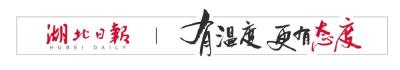 2000吨冻猪肉将调运进入中央储备武汉直属库