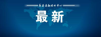援来自山东！山东向黄冈捐建100张ICU床位
