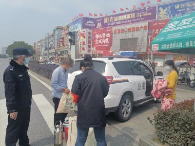 今天中美卡口 又帮助了一名孕妇