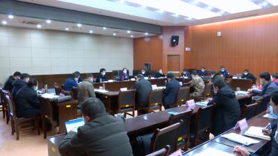 赵少莲主持召开疫情防控指挥部工作例会