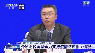这些“定心丸”，有含金量！