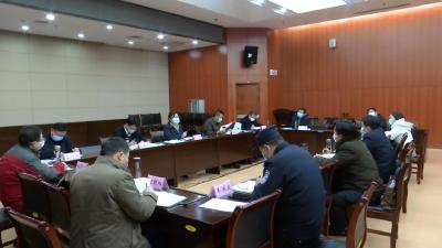 赵少莲主持召开县新型冠状病毒感染的肺炎防控工作指挥部工作例会